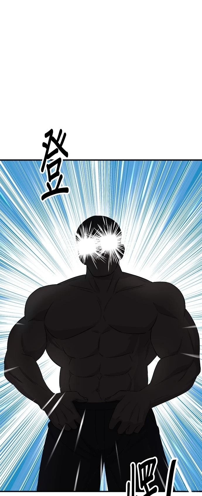 第178话