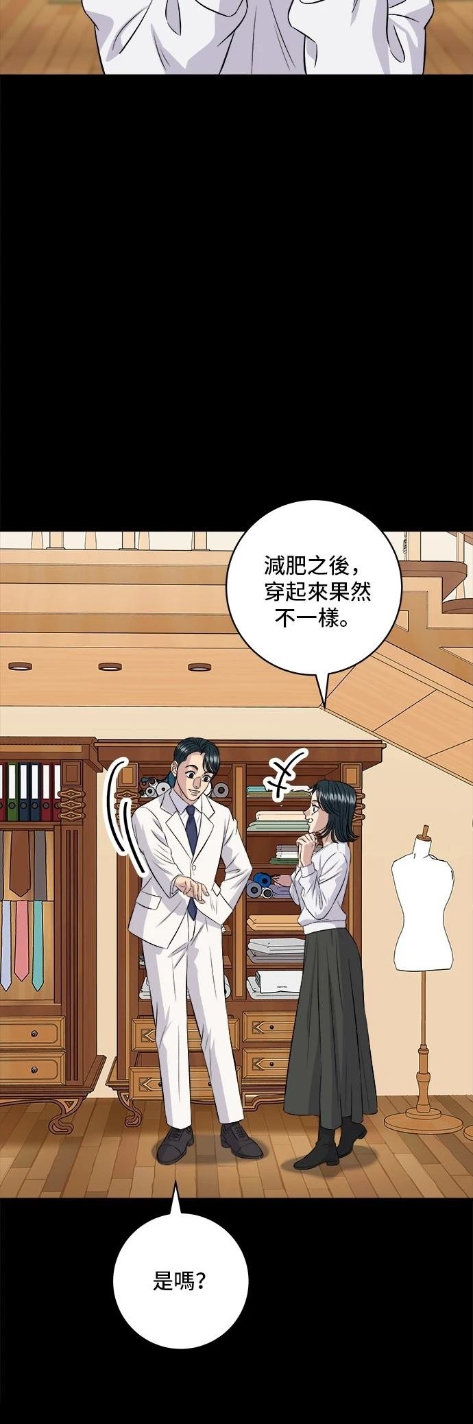 第179话