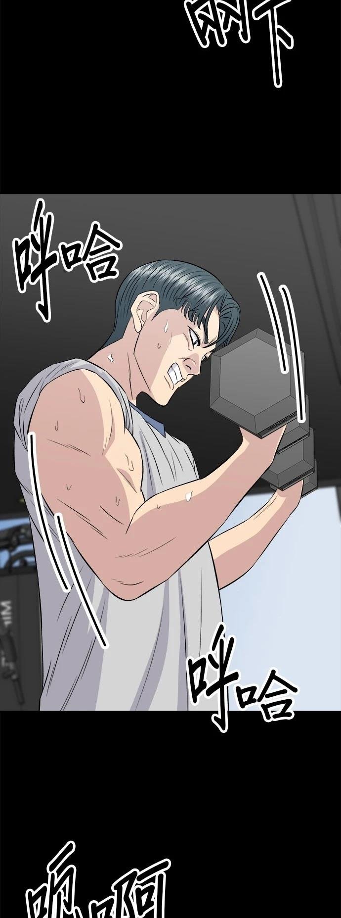 第179话