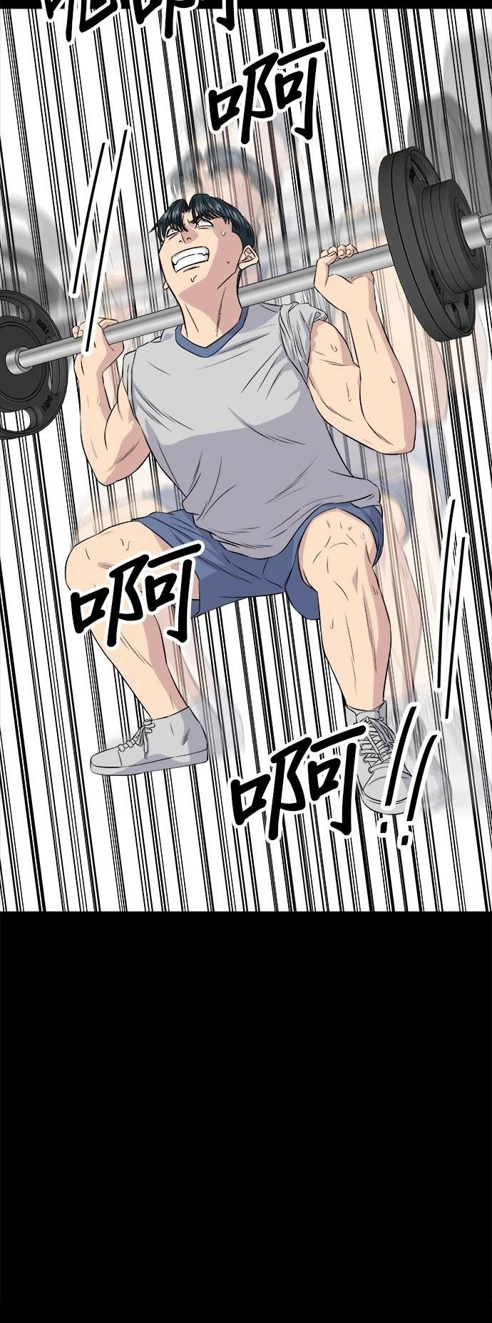 第179话