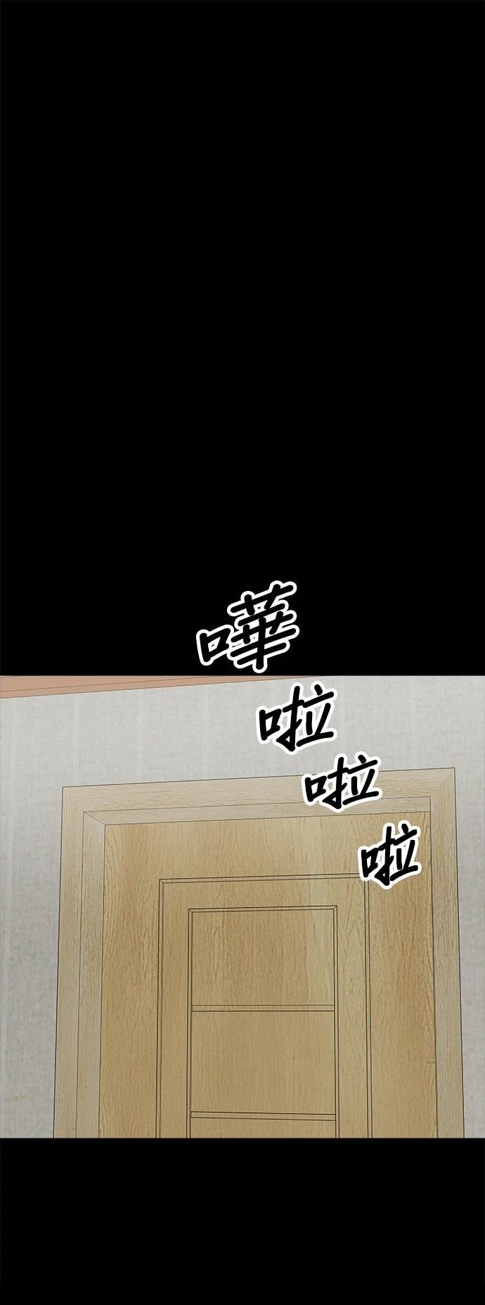 第179话