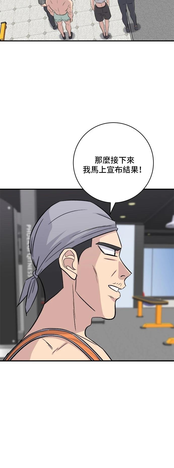 第179话