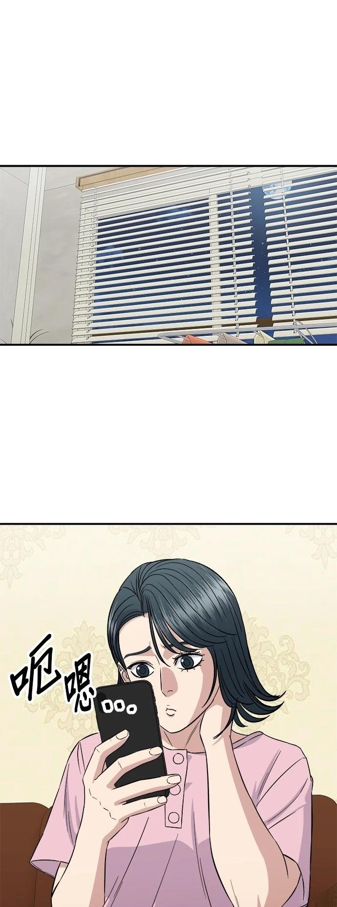 第180话