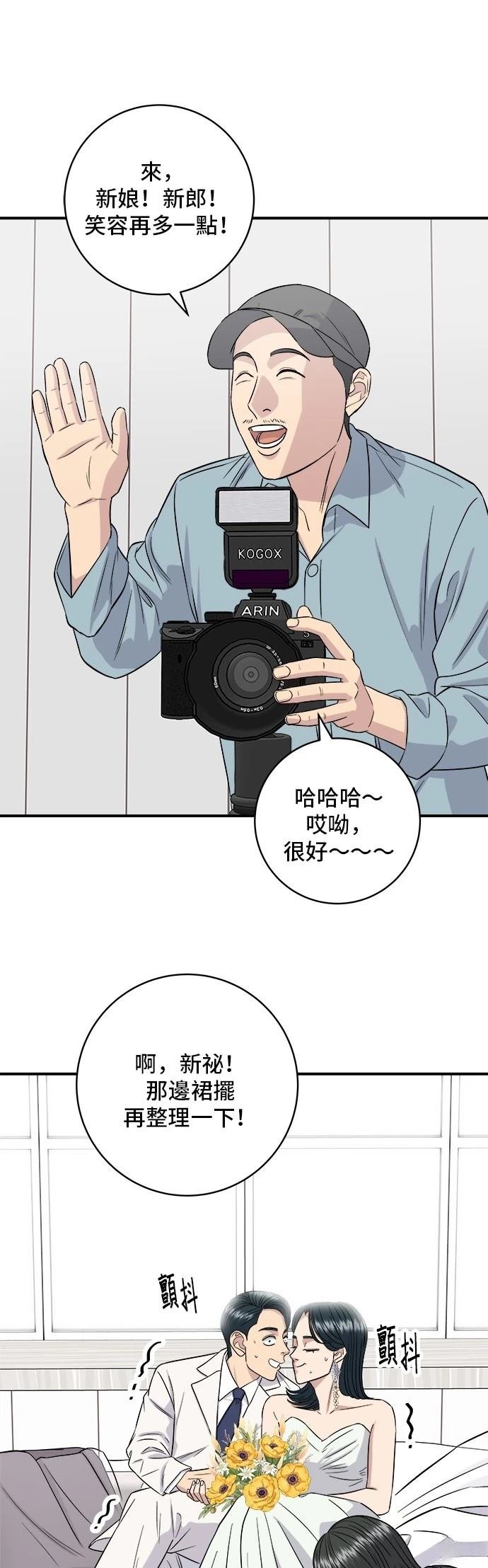 第180话
