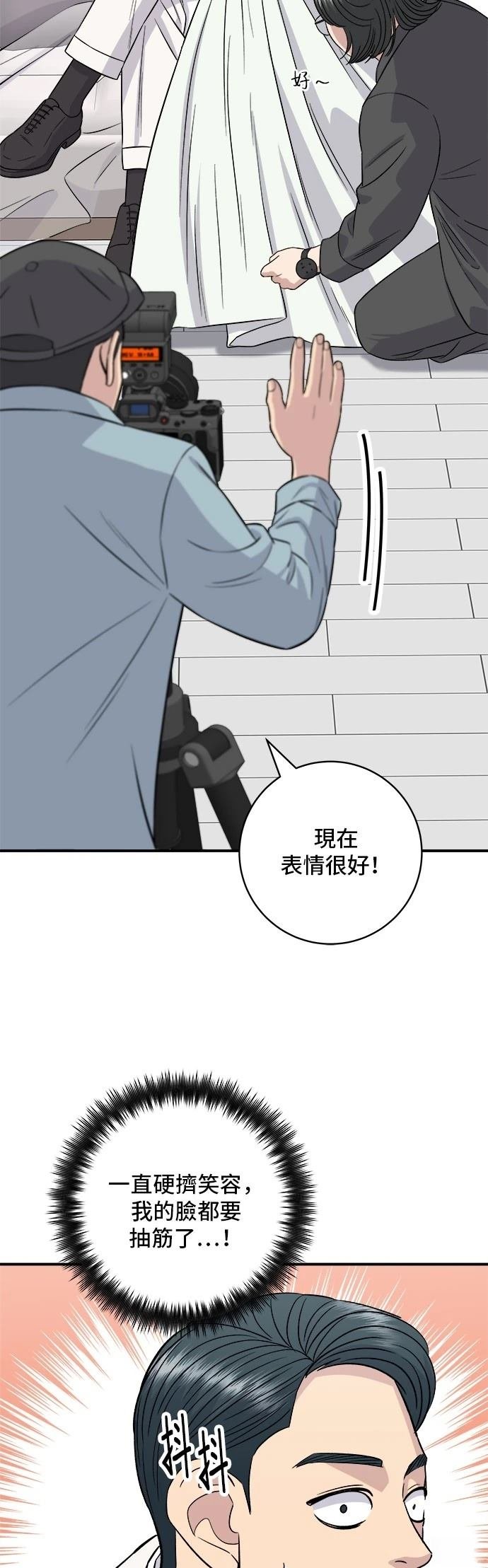 第180话