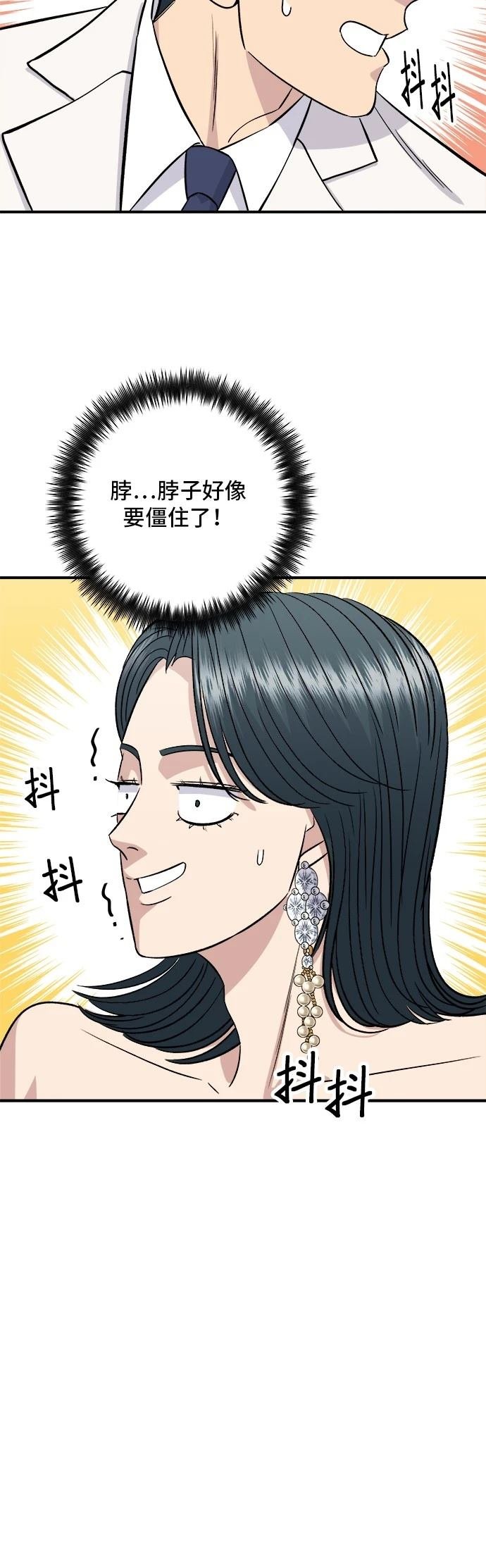 第180话