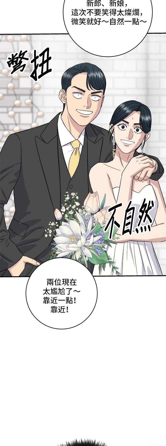 第180话