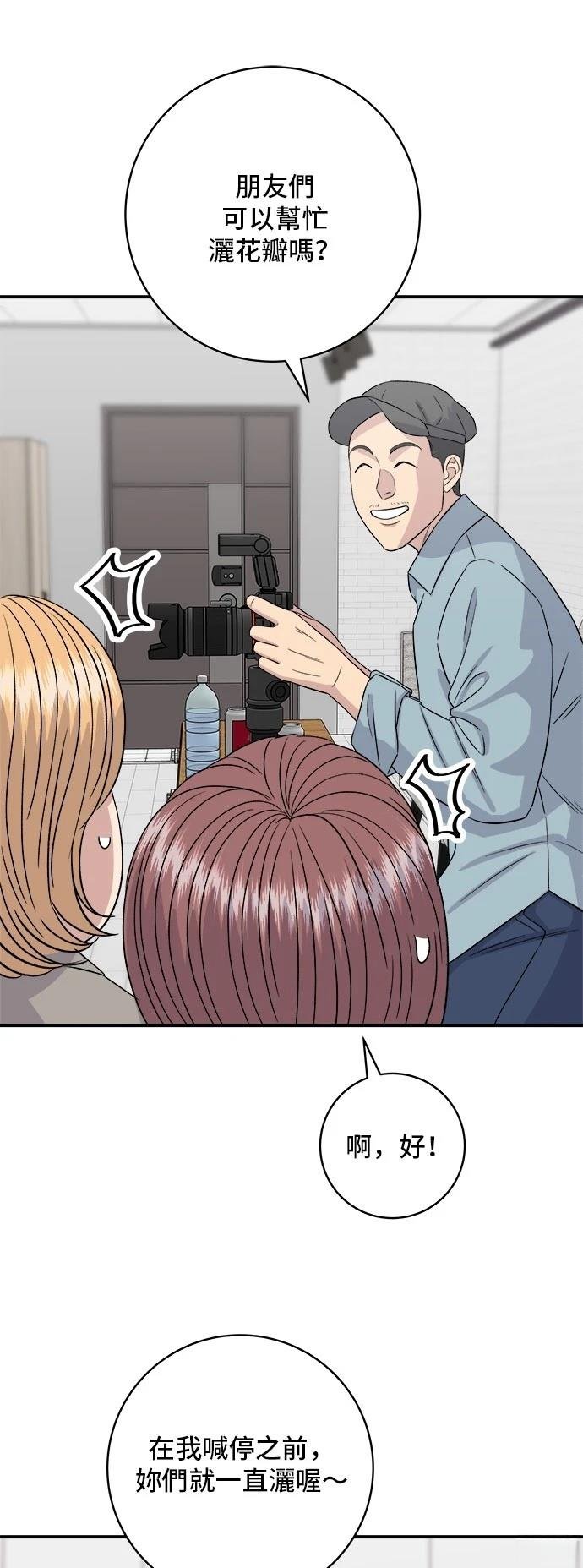 第180话