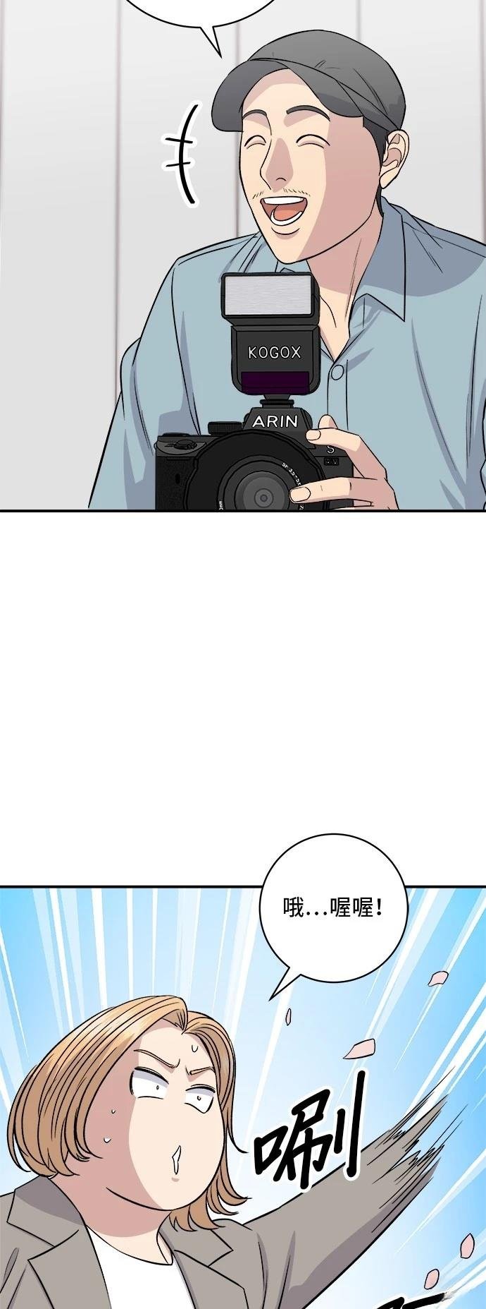 第180话