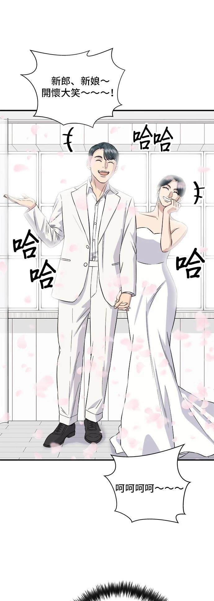 第180话