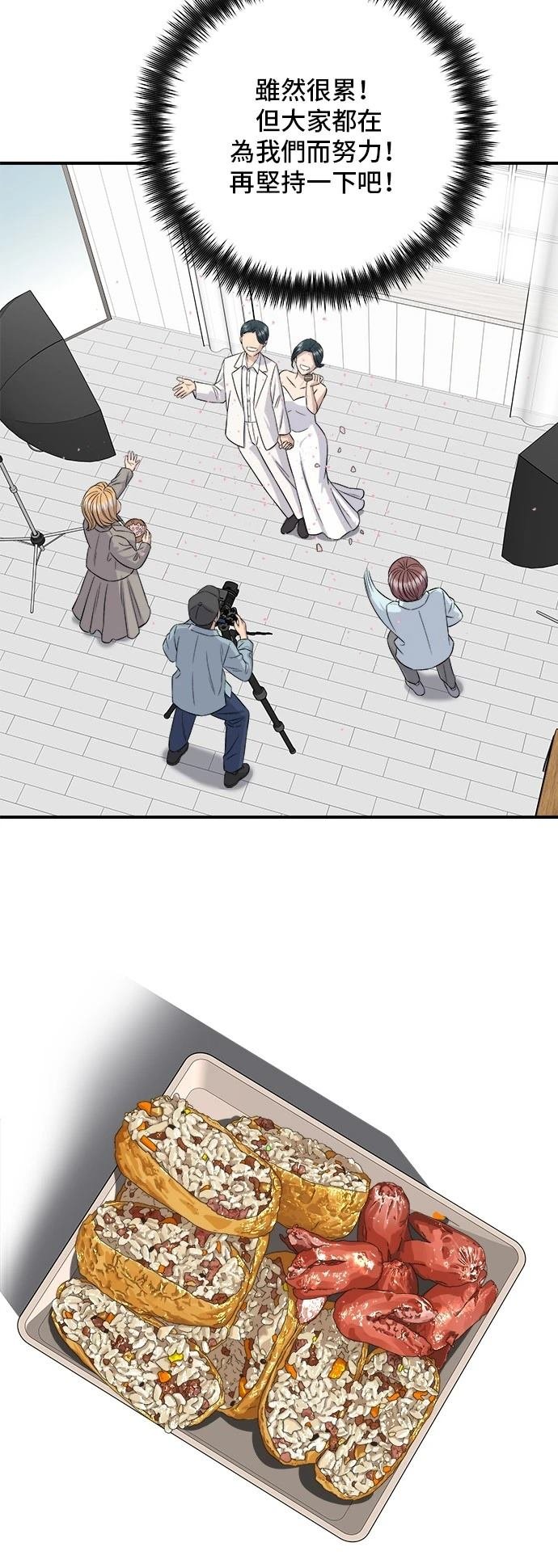 第180话