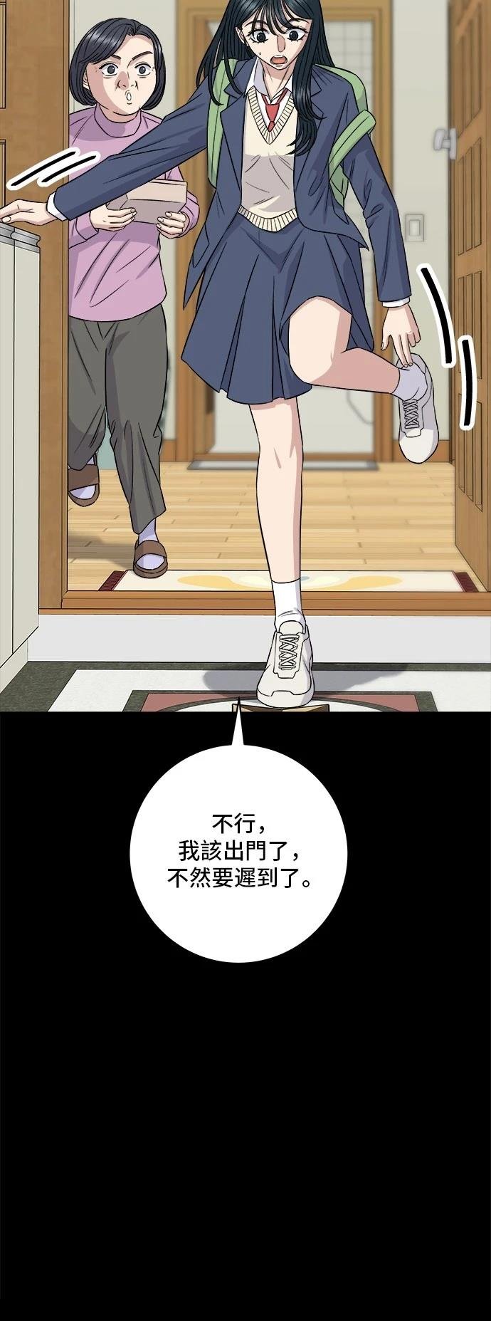第180话