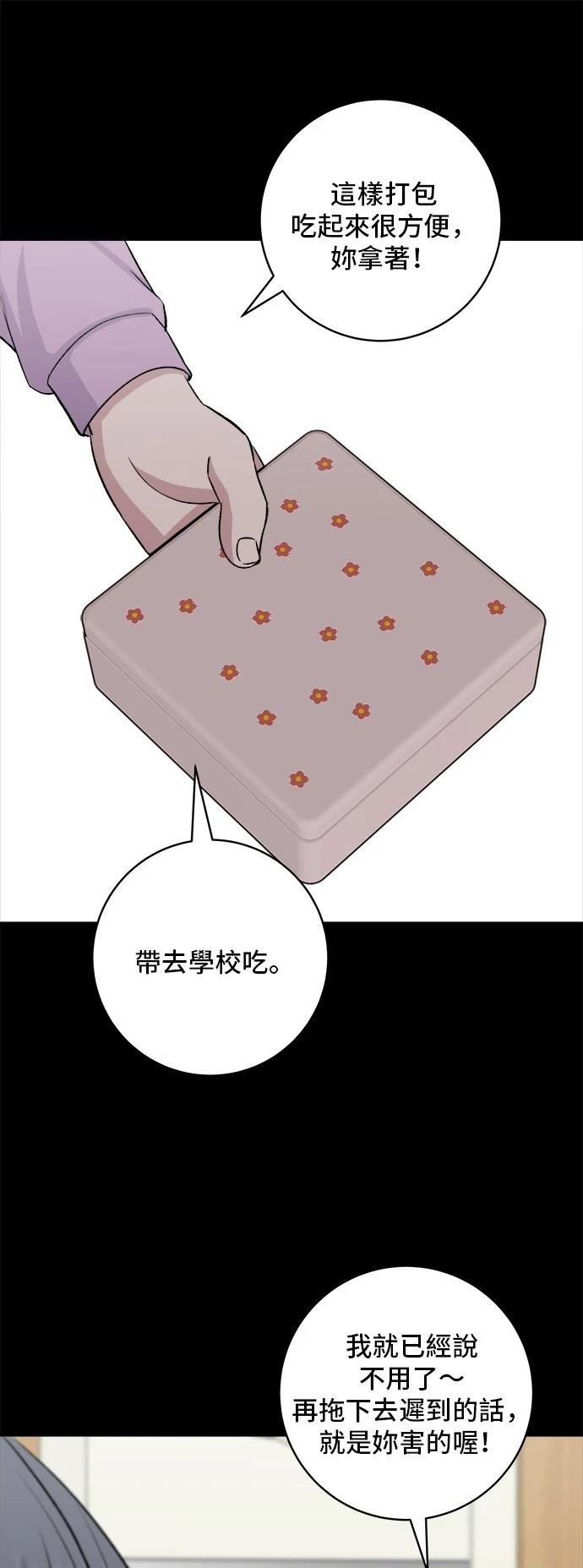 第180话