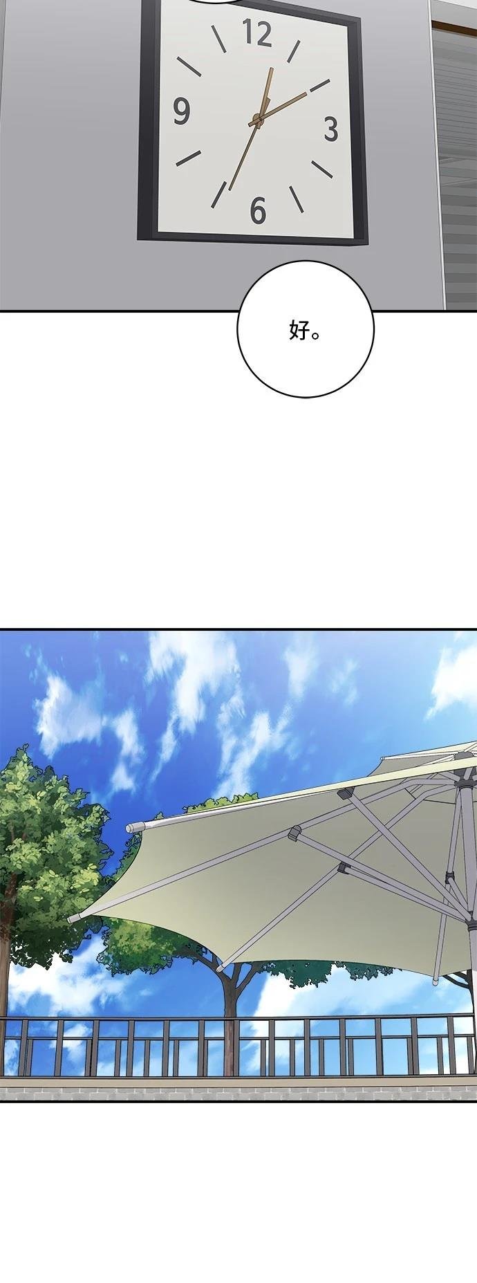 第180话