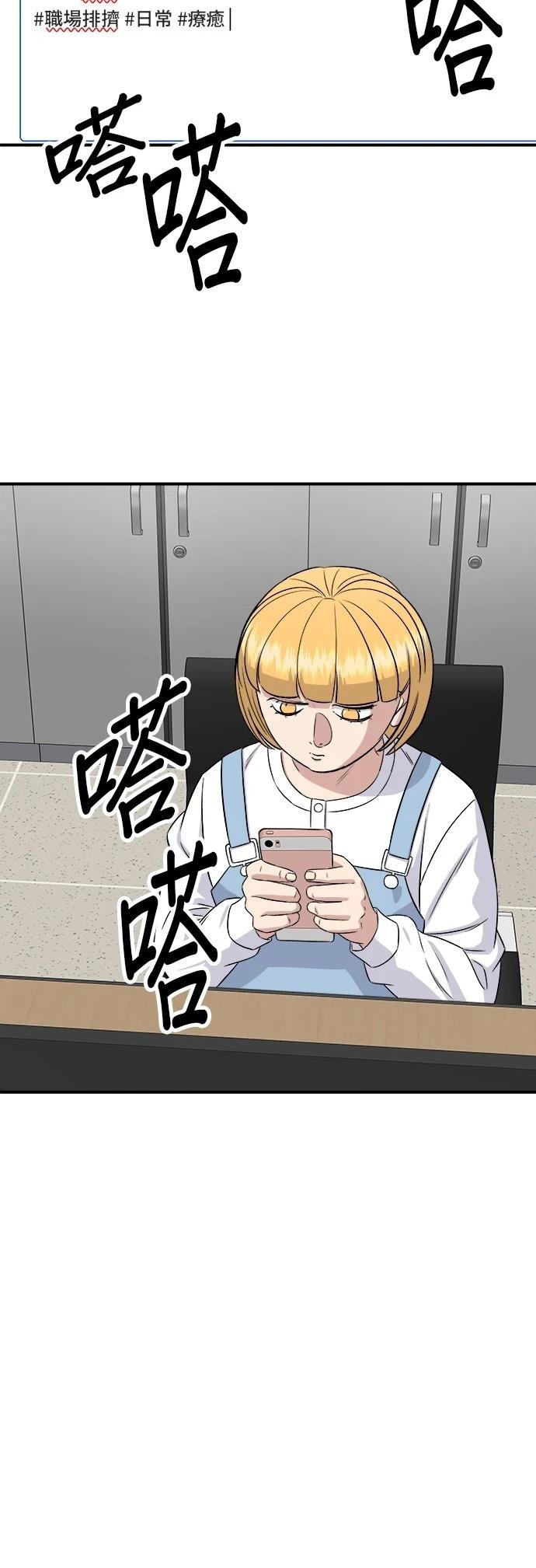 第181话