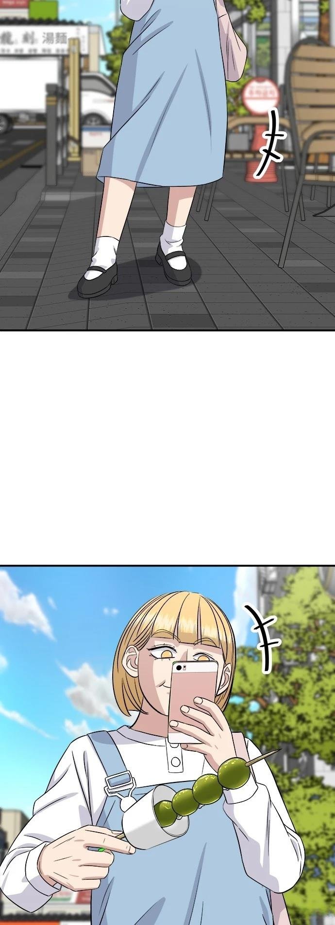 第181话