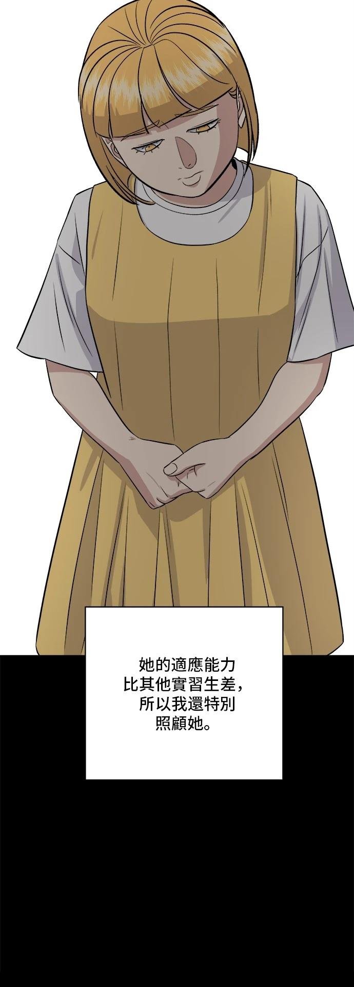第182话