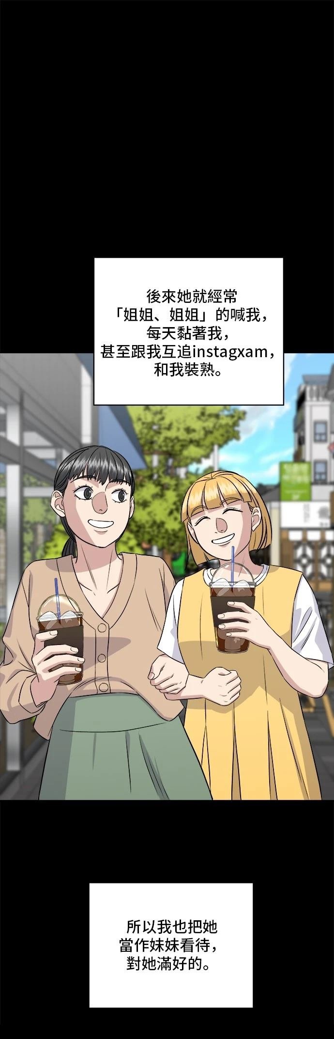 第182话