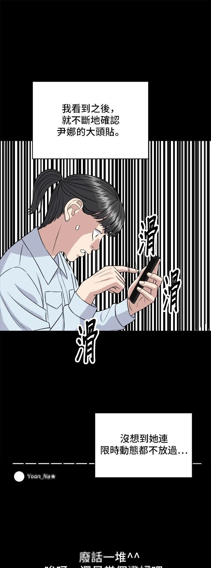 第182话