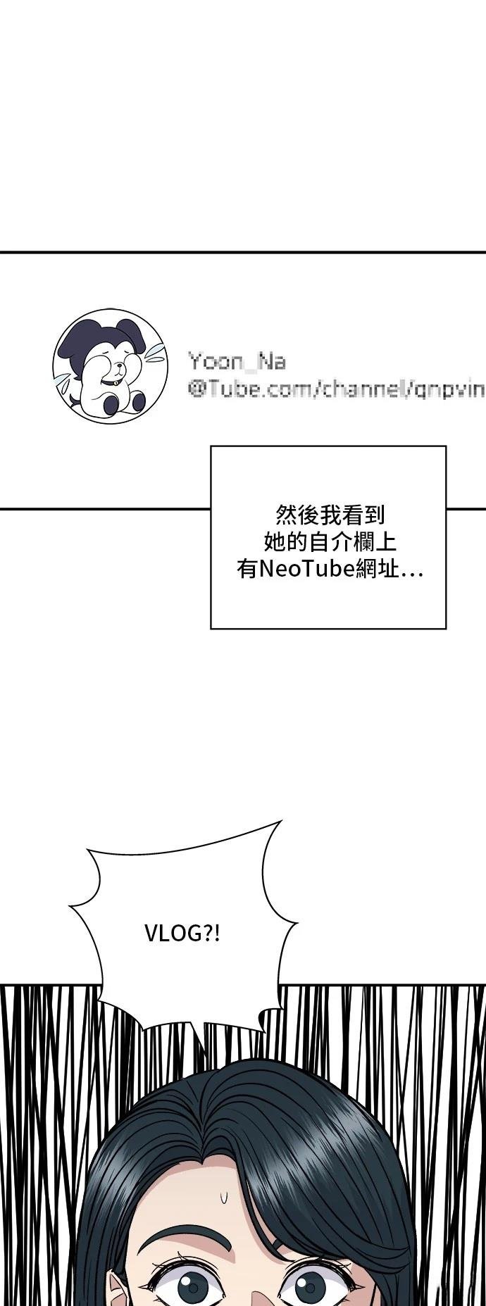 第182话