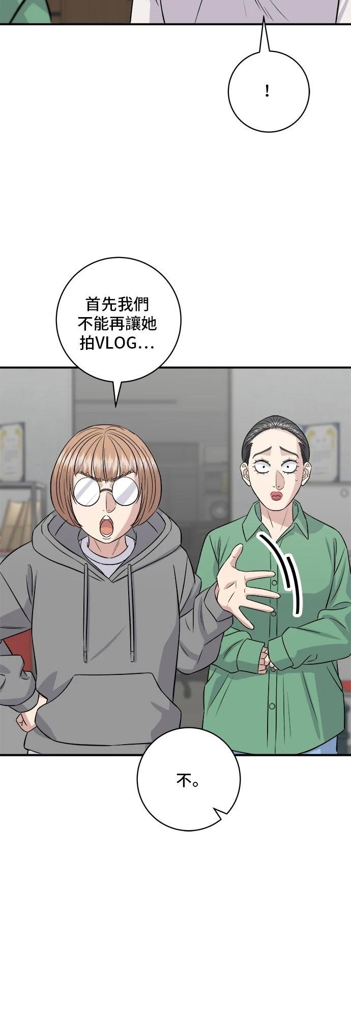 第182话