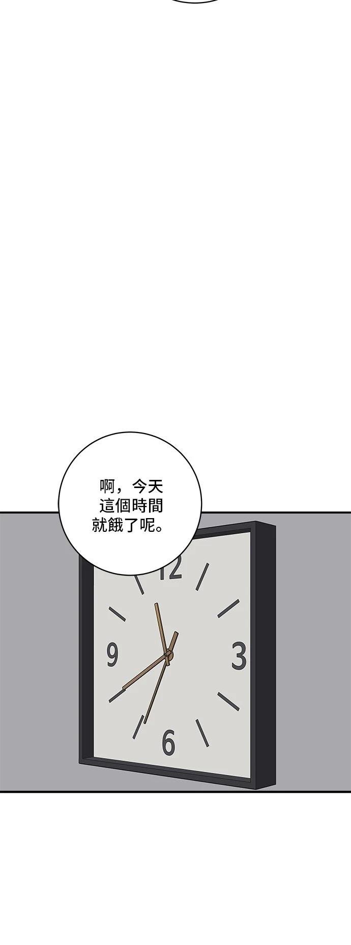第182话