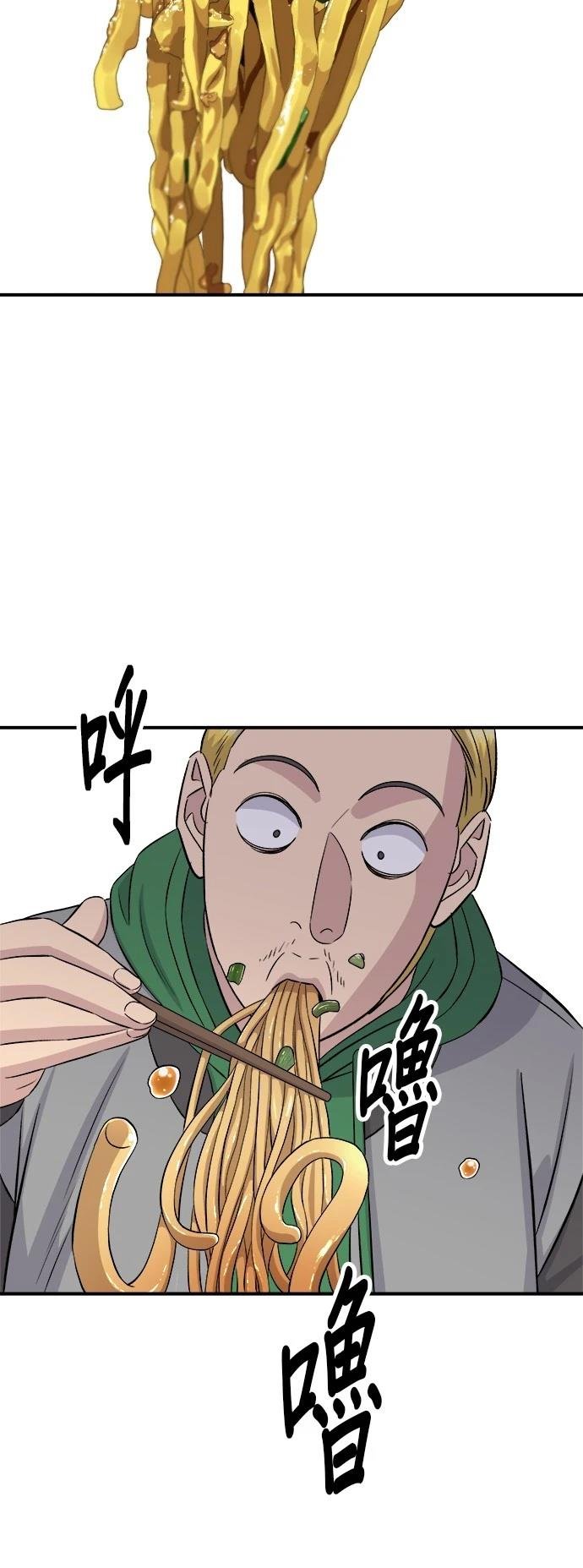 第182话