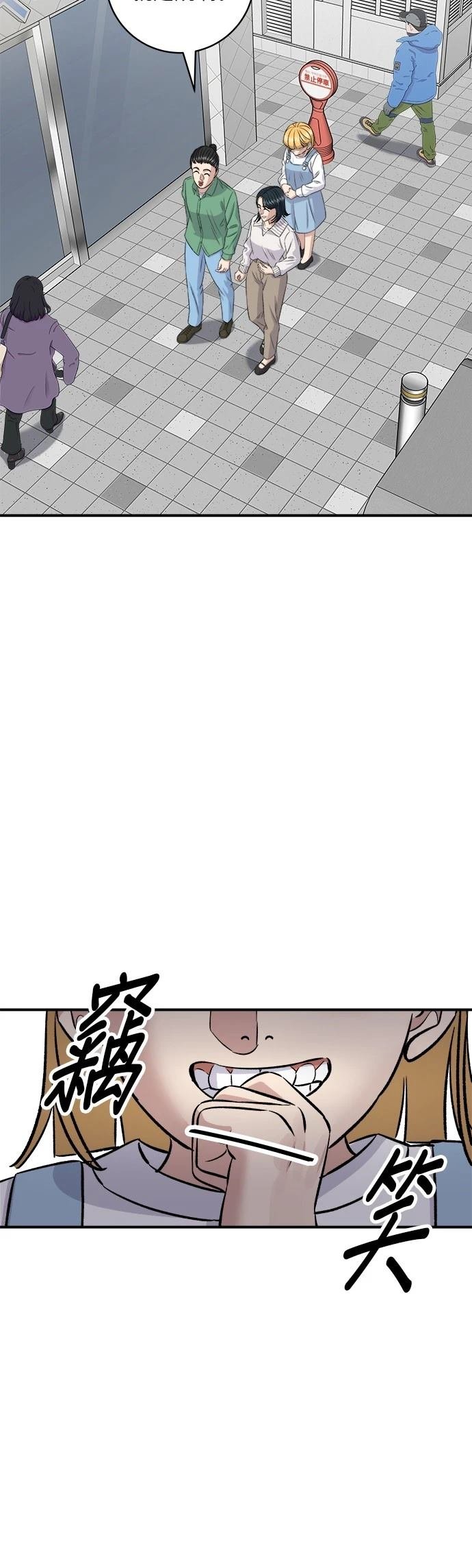 第182话