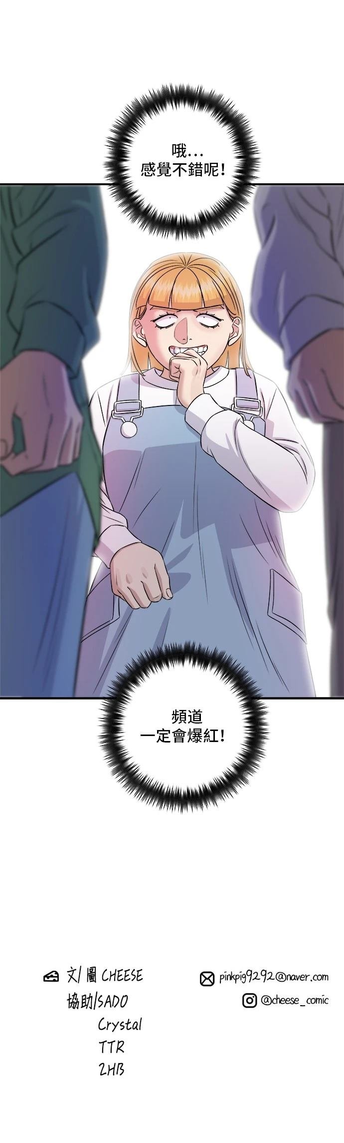 第182话