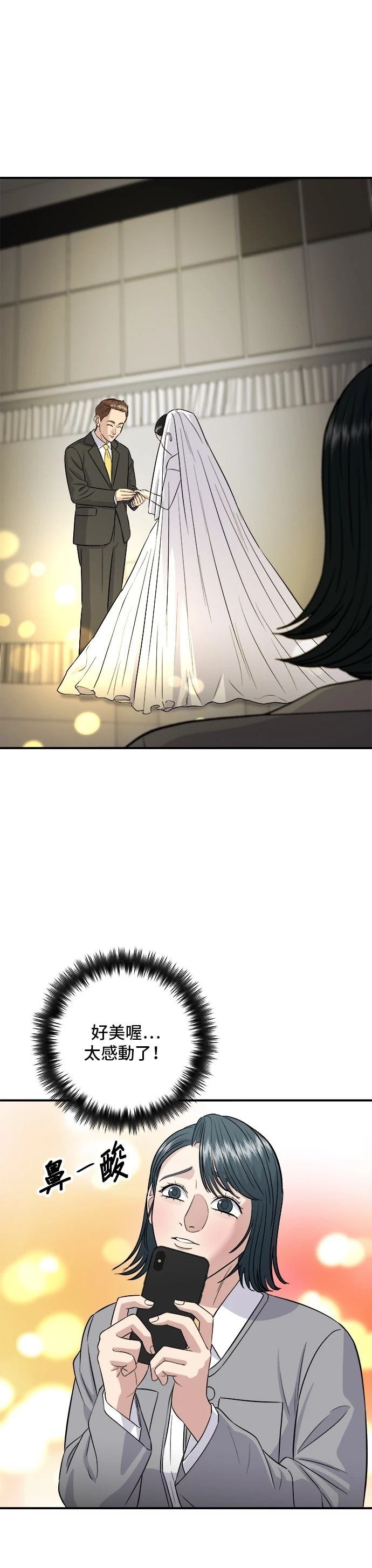 第183话