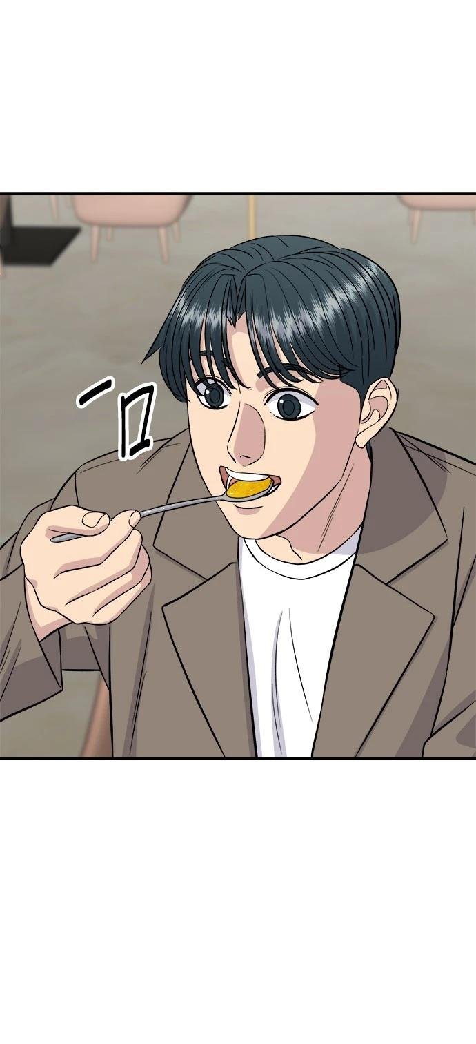 第183话