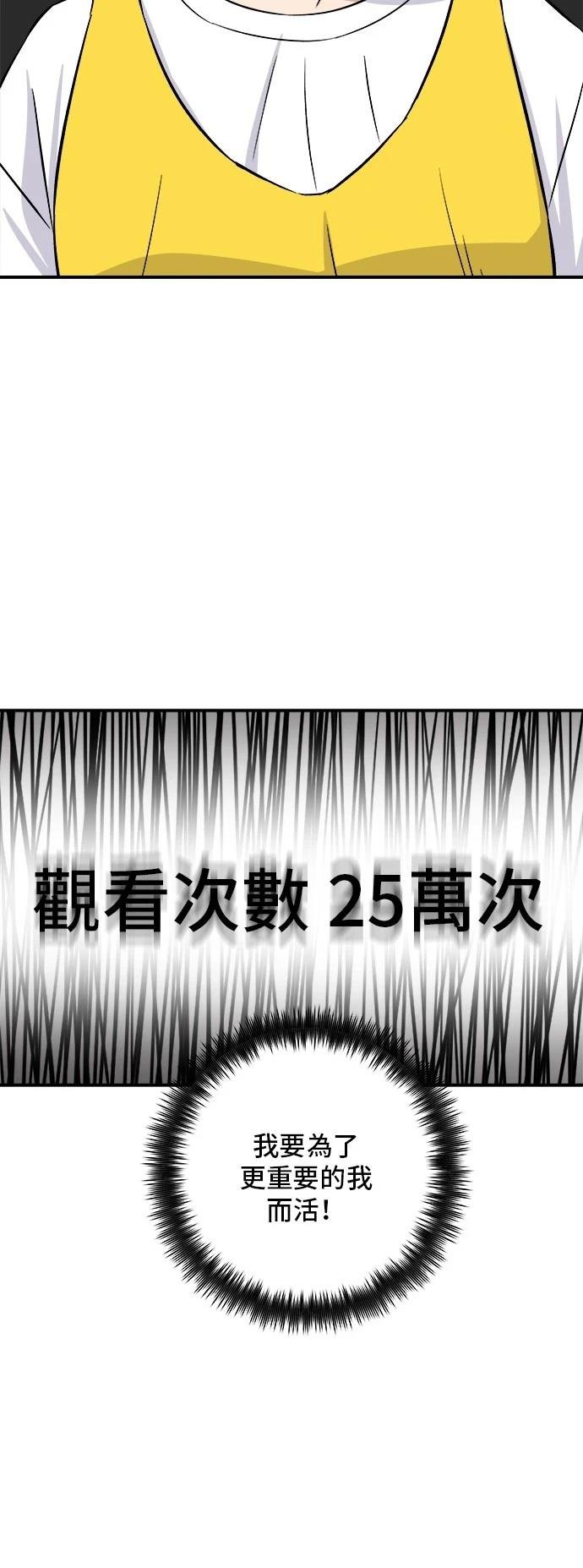 第183话