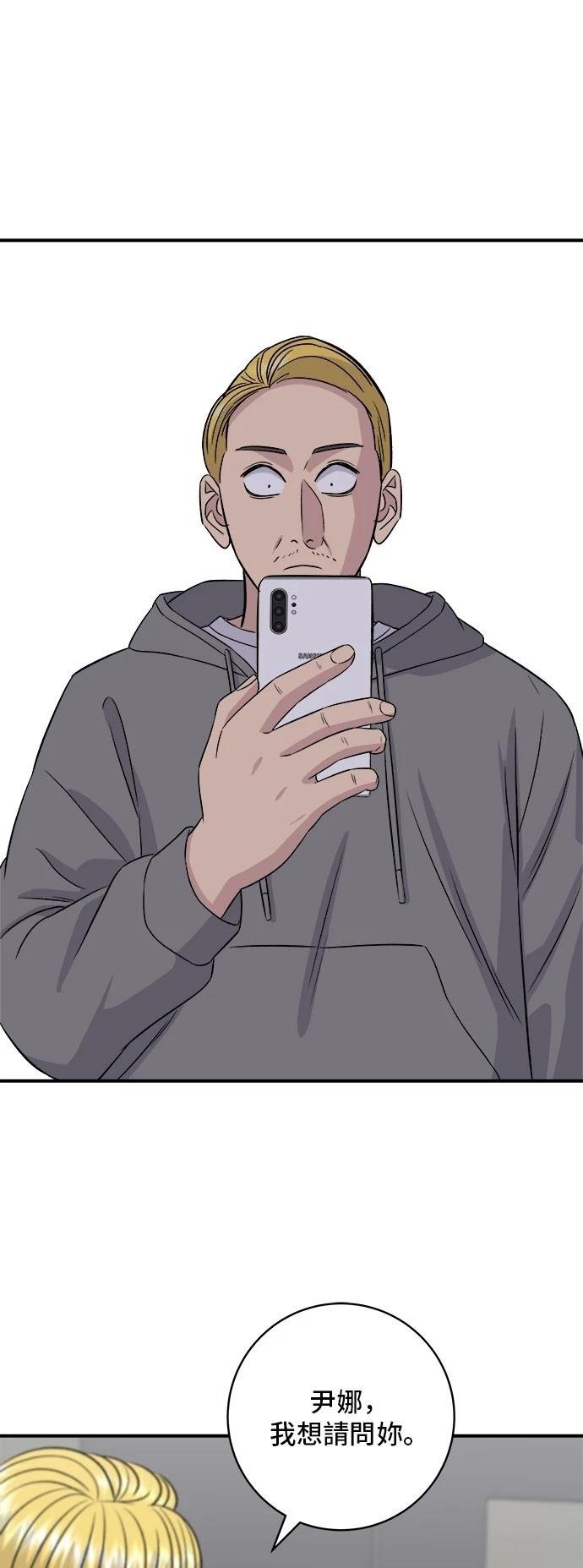 第183话