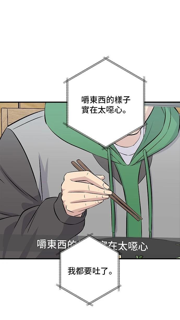 第183话