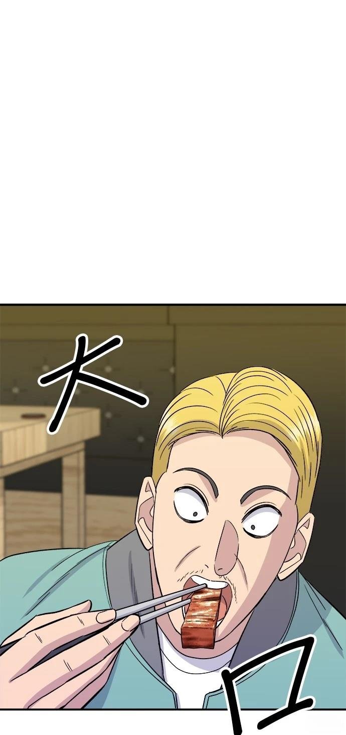 第184话