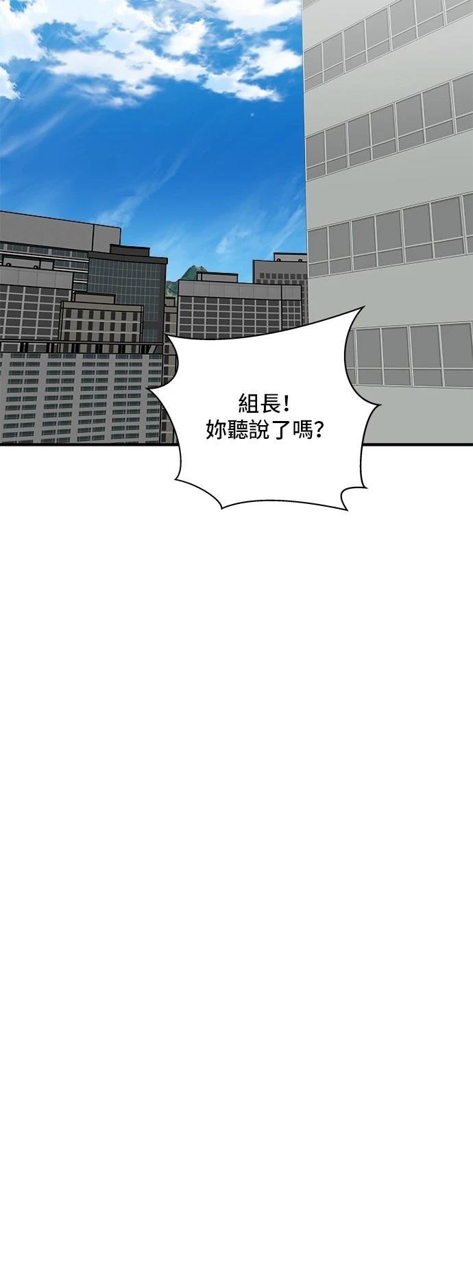 第184话
