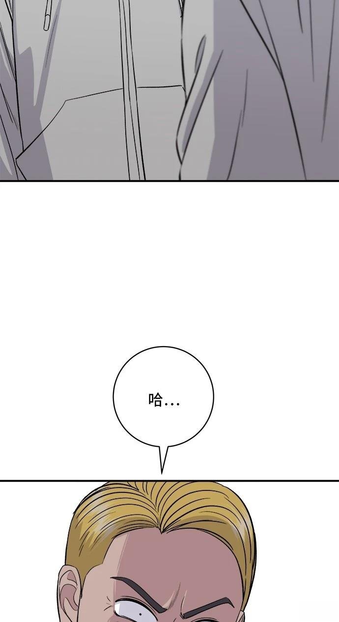 第185话