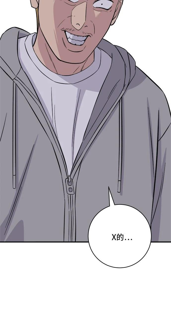 第185话