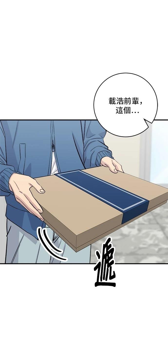 第185话