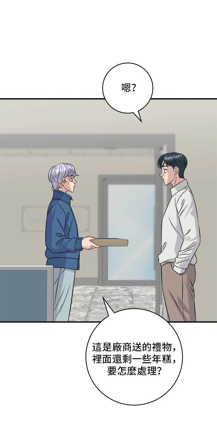 第185话