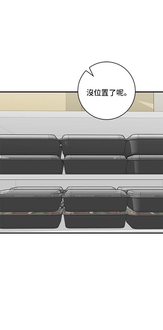第185话