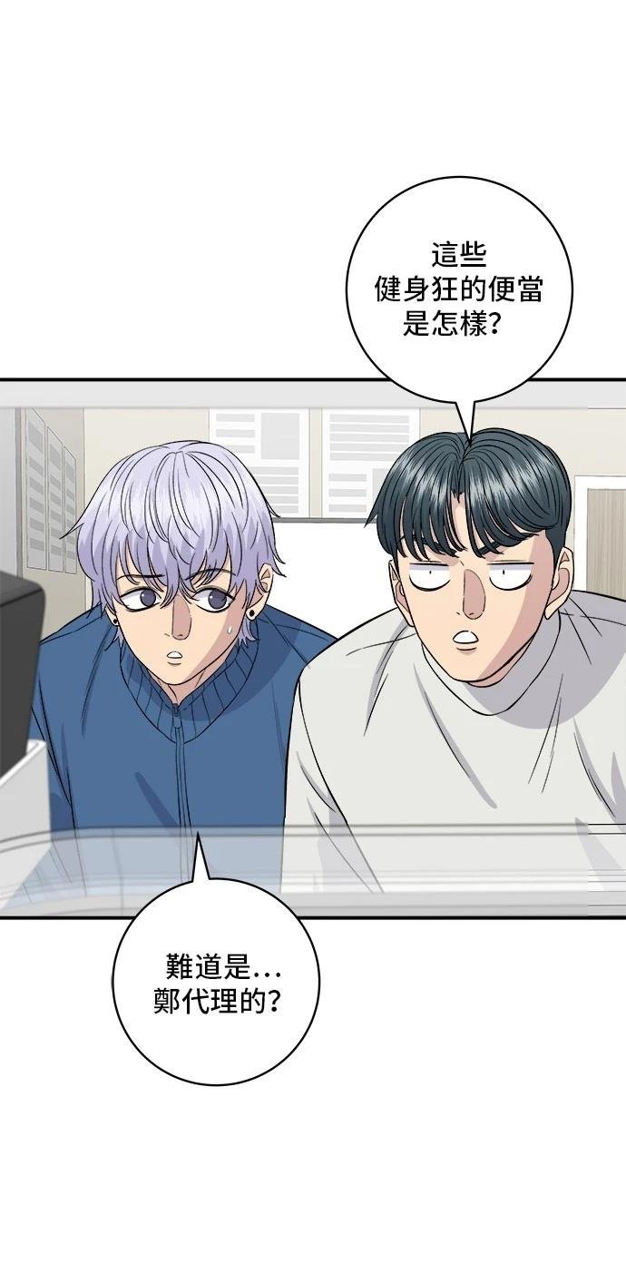 第185话