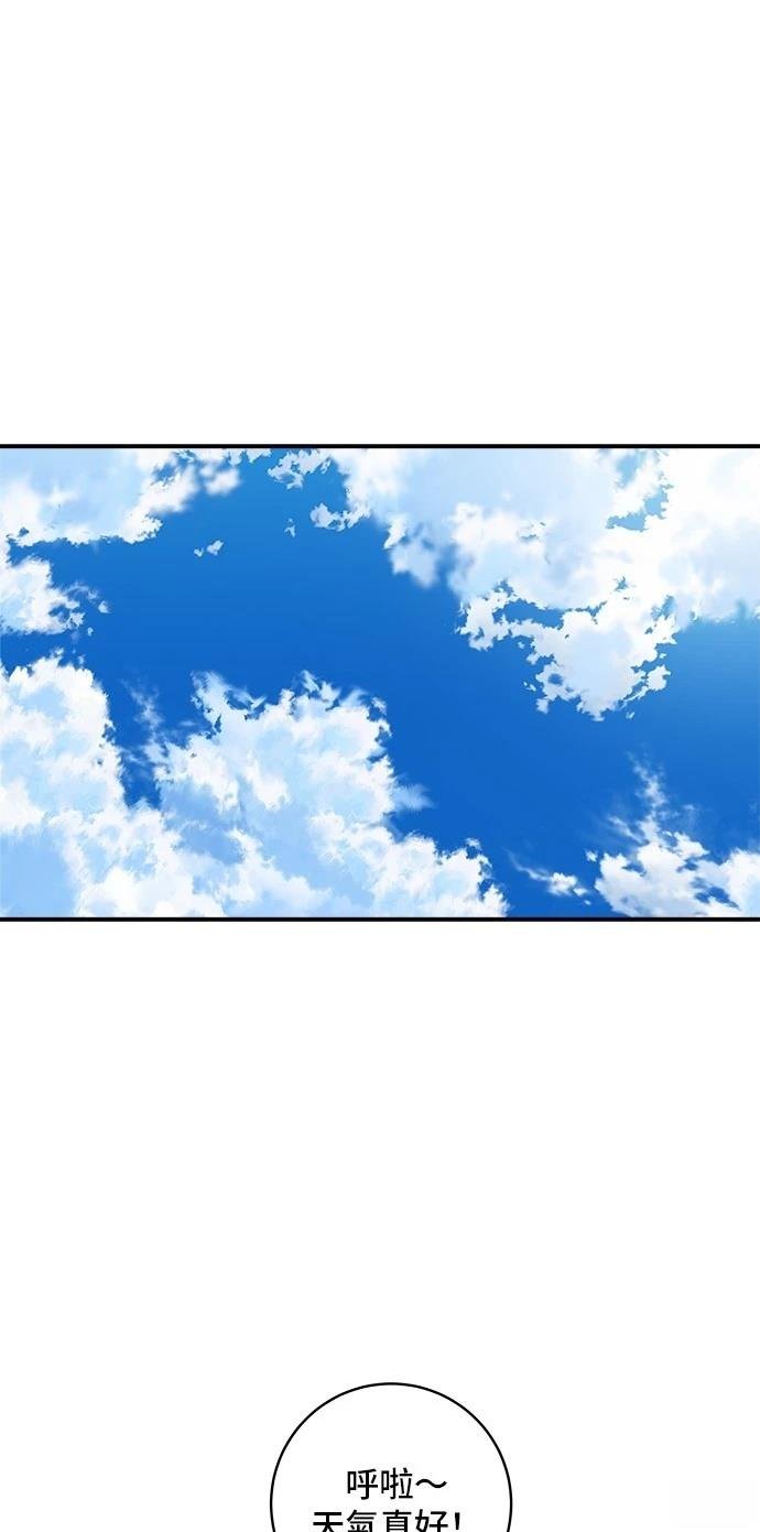 第185话
