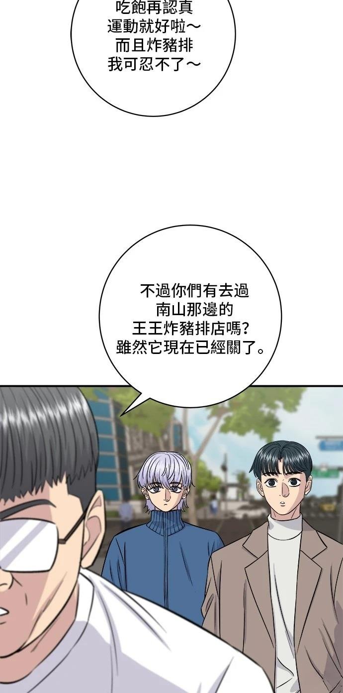 第185话