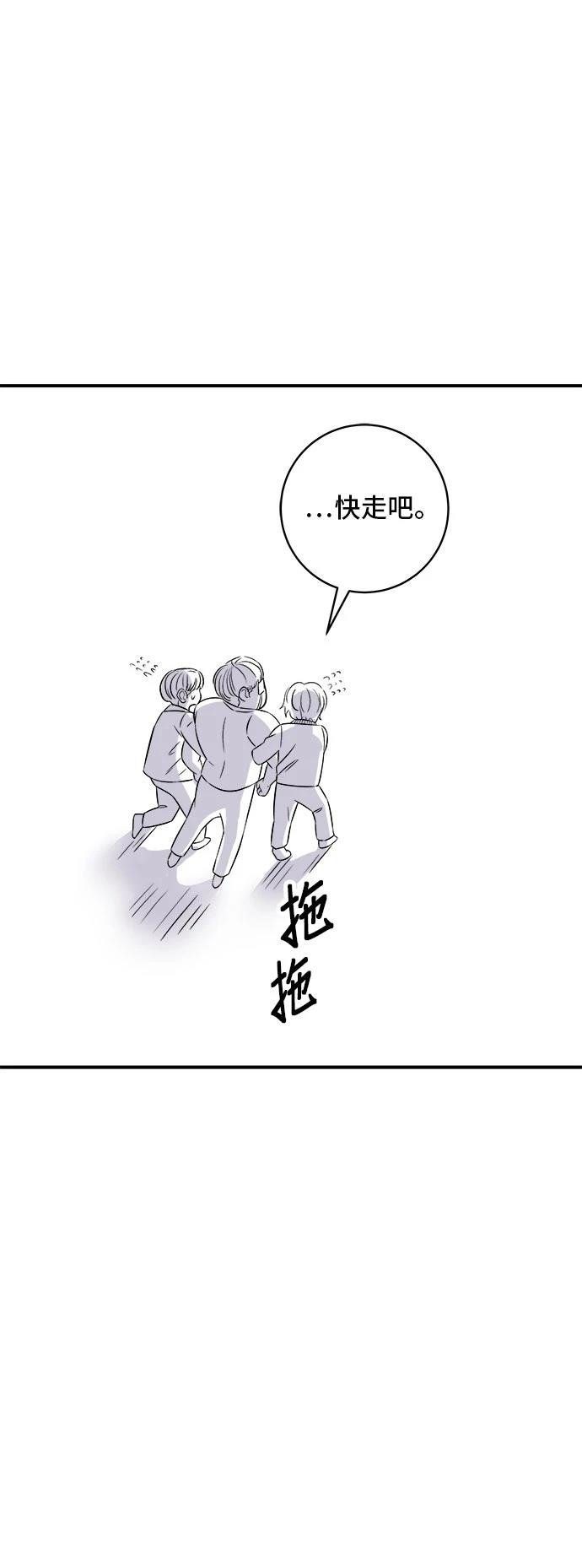 第185话