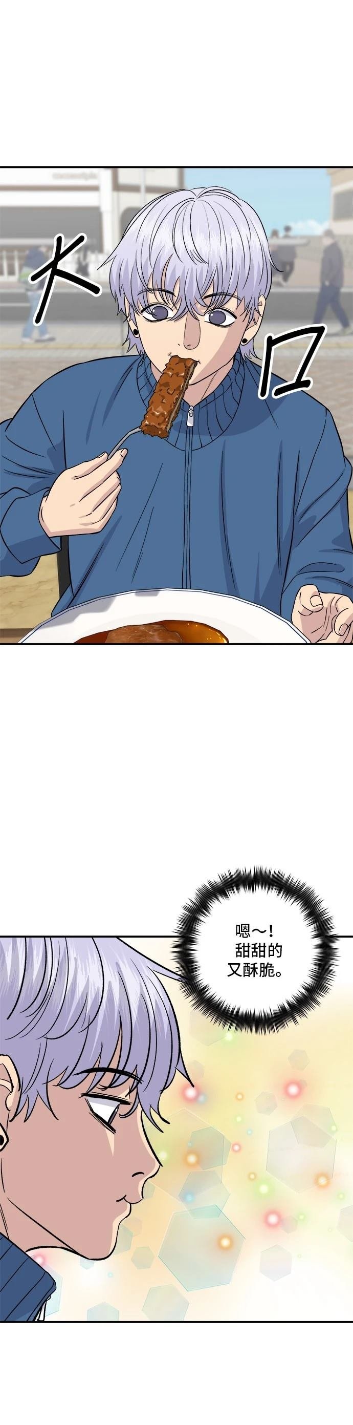 第185话