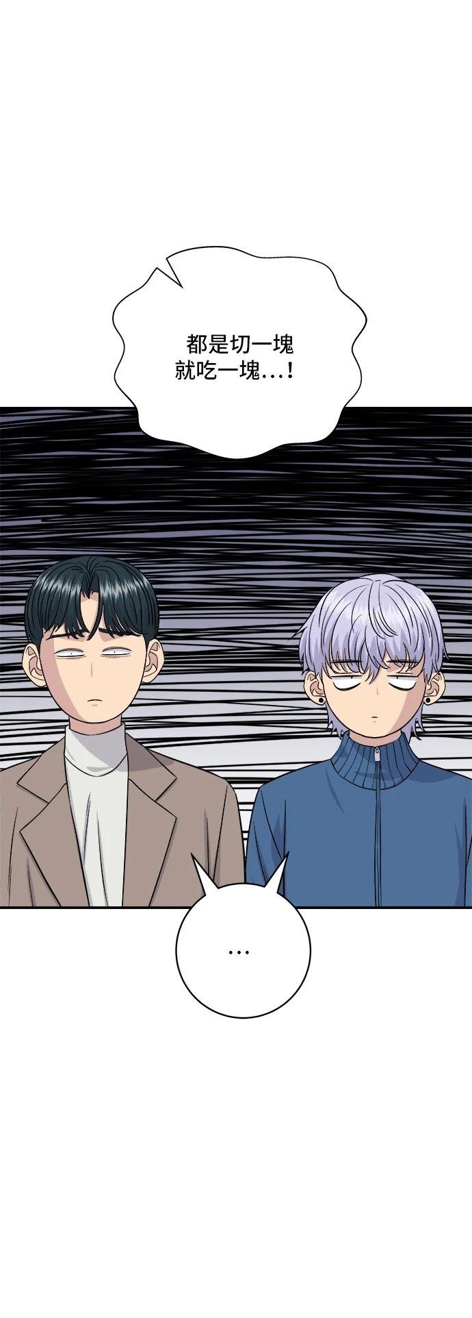 第185话