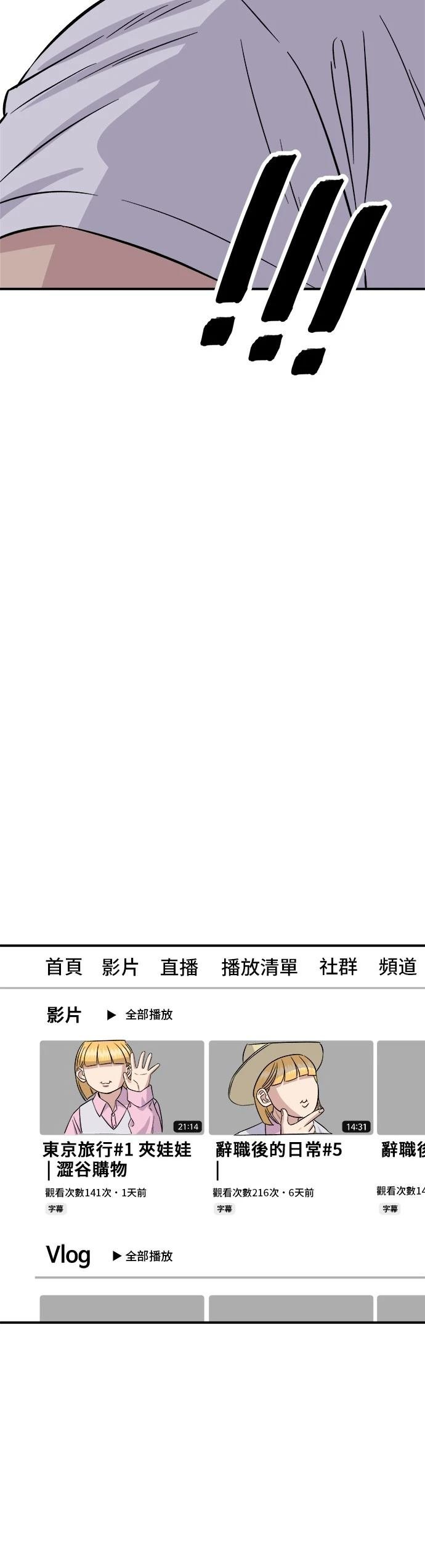 第185话