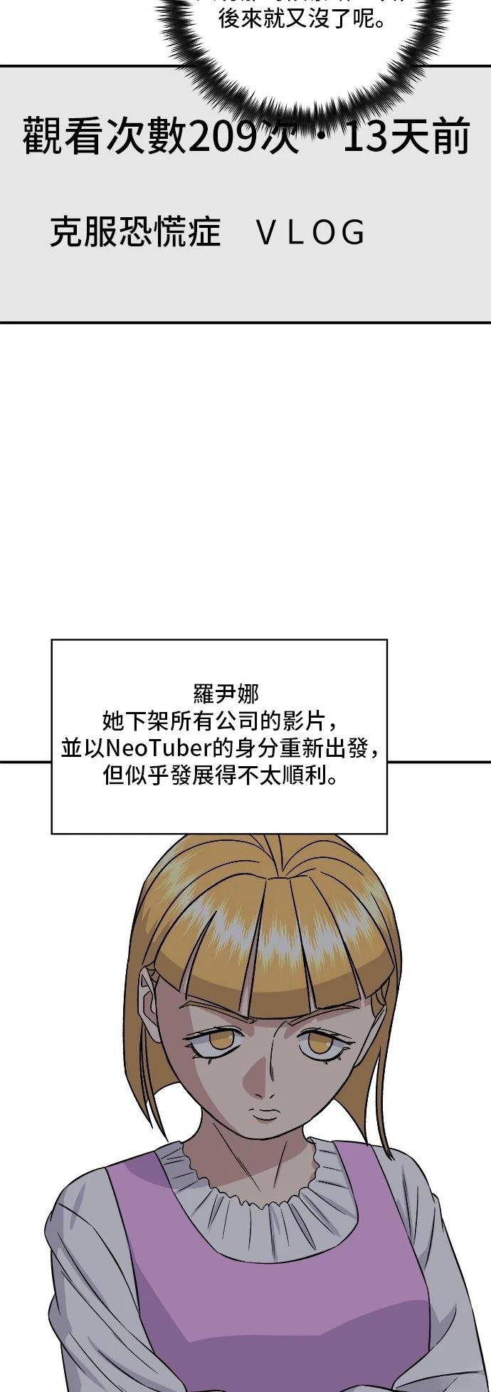 第185话