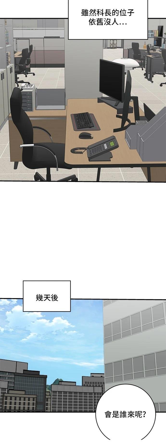 第185话